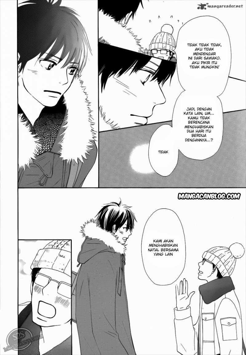 Kimi ni Todoke chapter 66